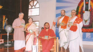 Shiva Shiva  Song