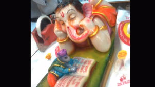 Ganesha Song With Vedanta By Sri. K.subramanya Shastry